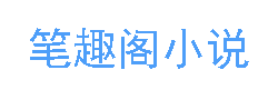 古风漫画网