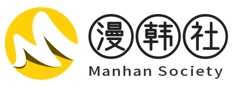 古风漫画网