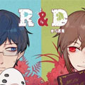 R&D R&D
