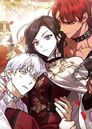 改写我的悲剧结局